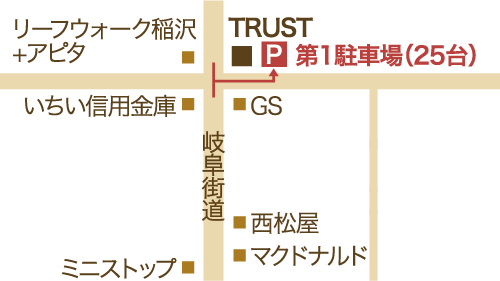 EMA TRUST 稲沢店 マップ