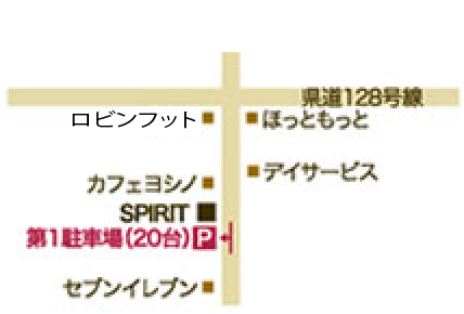 アクセスマップ
